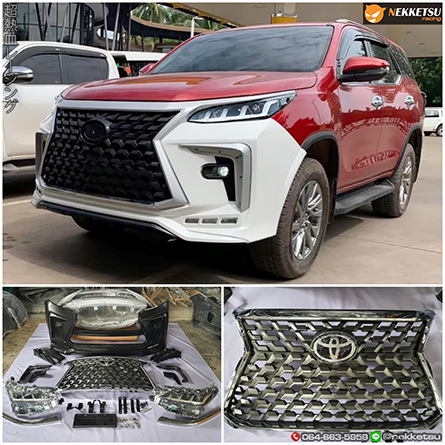 ش ͺѹöٹ Toyota Fortuner Legender 2020 ç Lexus V4